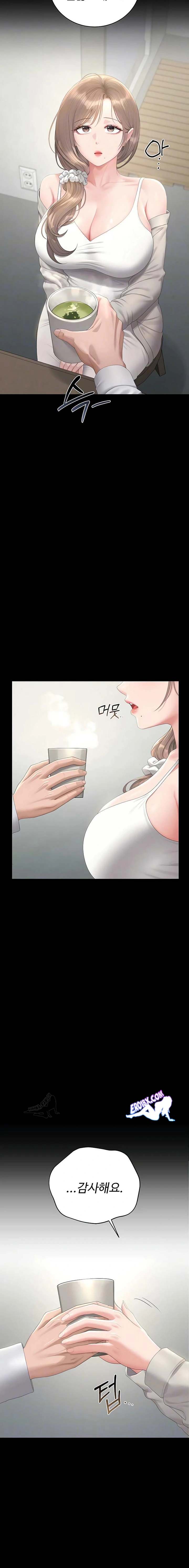 HOT  I Became an Apartment Security Manager Page 6 - MangaHe
