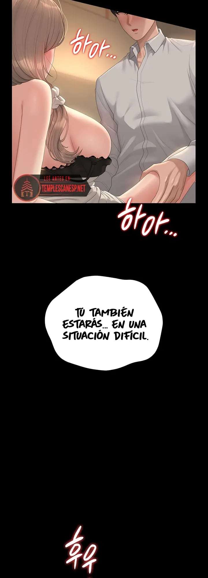 HOT  I Became an Apartment Security Manager Page 17 - MangaHe