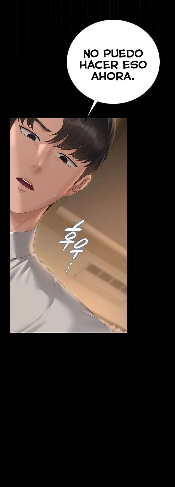HOT  I Became an Apartment Security Manager Page 9 - MangaHe