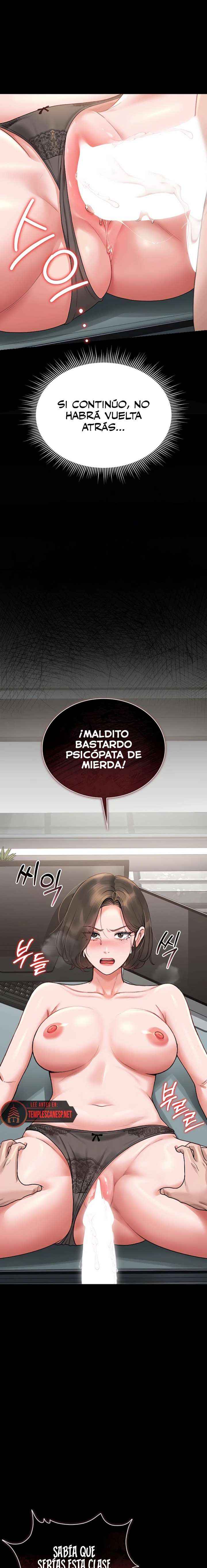 HOT  I Became an Apartment Security Manager Page 11 - MangaHe