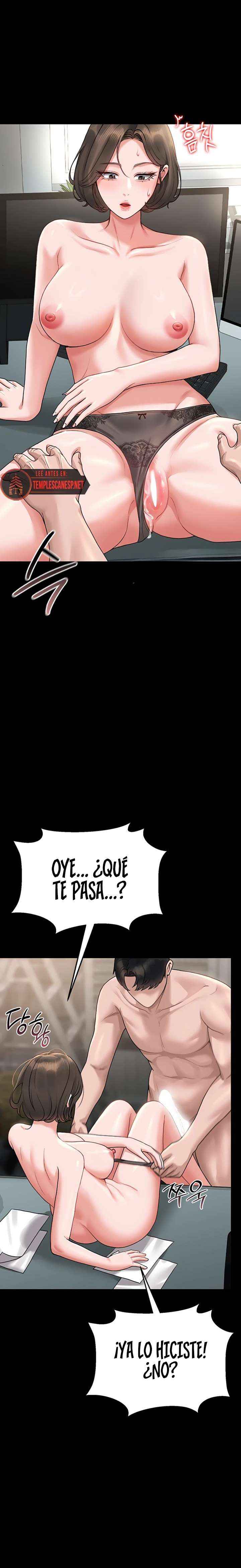 HOT  I Became an Apartment Security Manager Page 19 - MangaHe