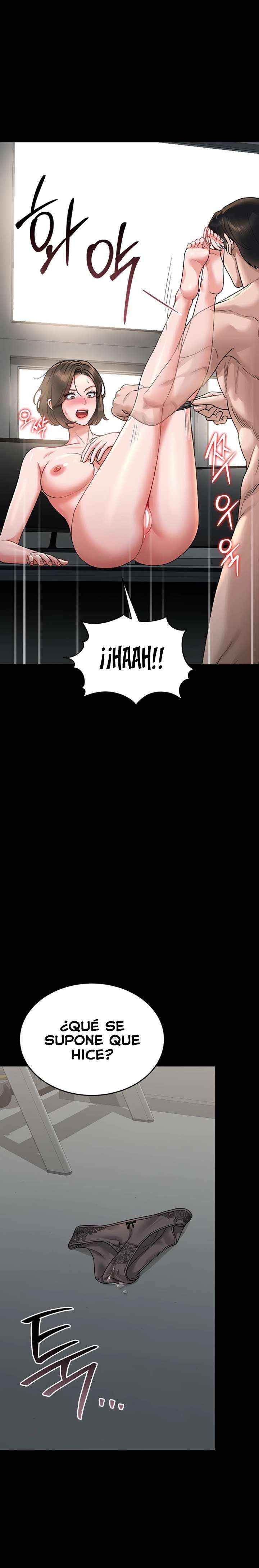 HOT  I Became an Apartment Security Manager Page 20 - MangaHe