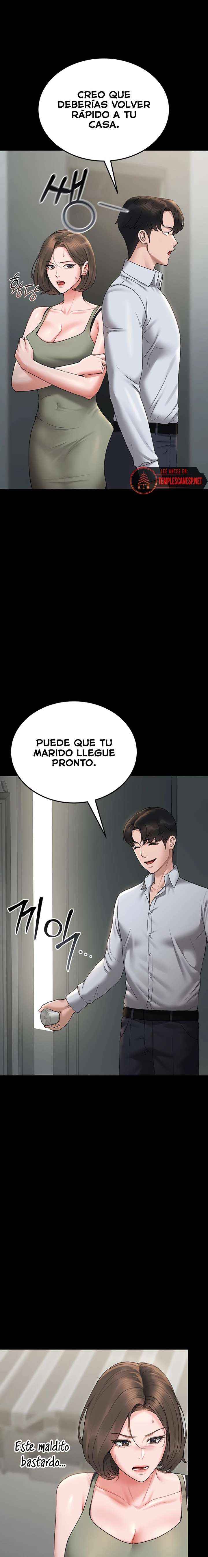 HOT  I Became an Apartment Security Manager Page 17 - MangaHe
