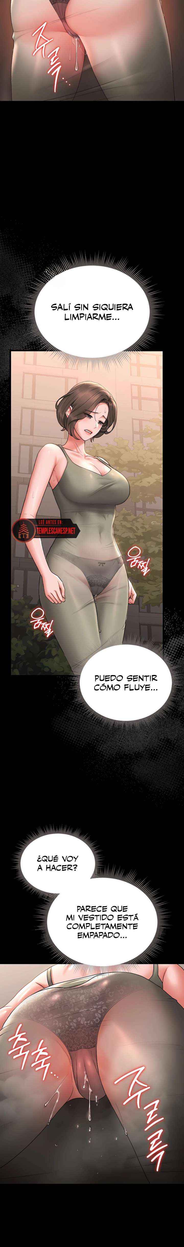 HOT  I Became an Apartment Security Manager Page 20 - MangaHe