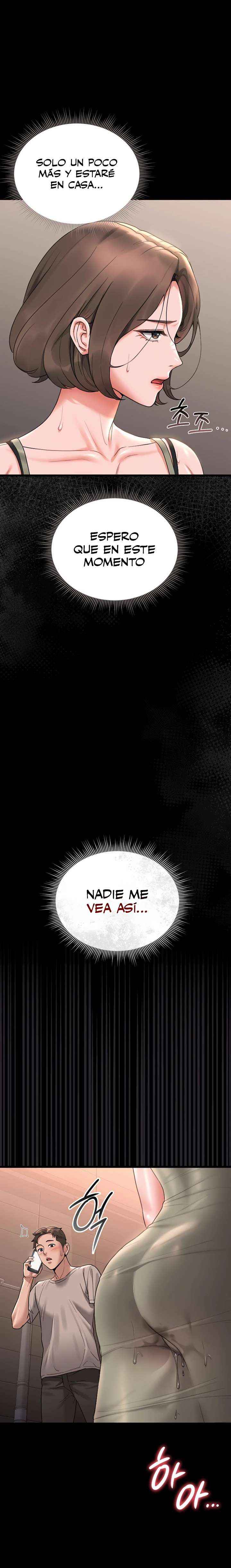 HOT  I Became an Apartment Security Manager Page 21 - MangaHe