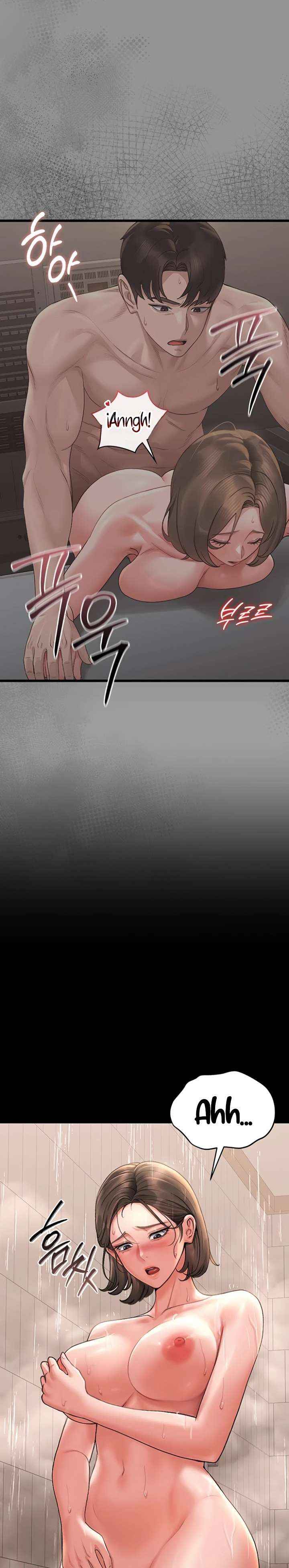 HOT  I Became an Apartment Security Manager Page 25 - MangaHe