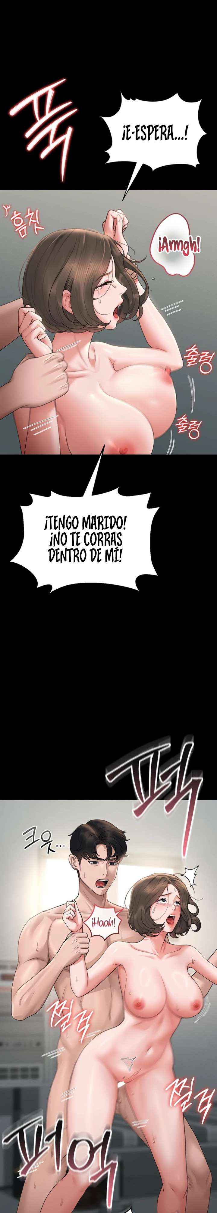 HOT  I Became an Apartment Security Manager Page 7 - MangaHe