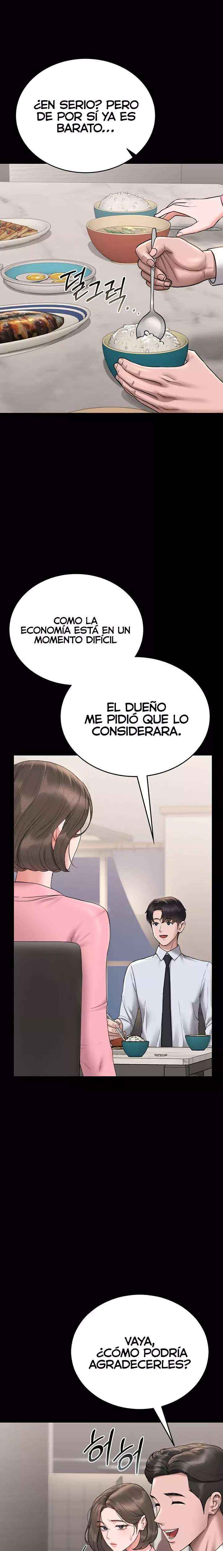 HOT  I Became an Apartment Security Manager Page 15 - MangaHe