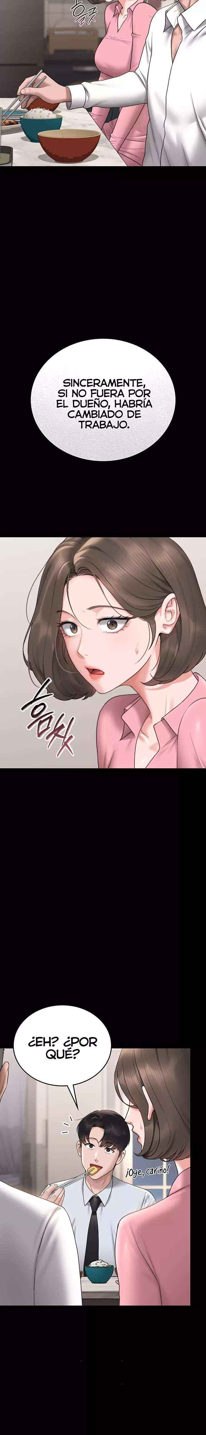 HOT  I Became an Apartment Security Manager Page 16 - MangaHe