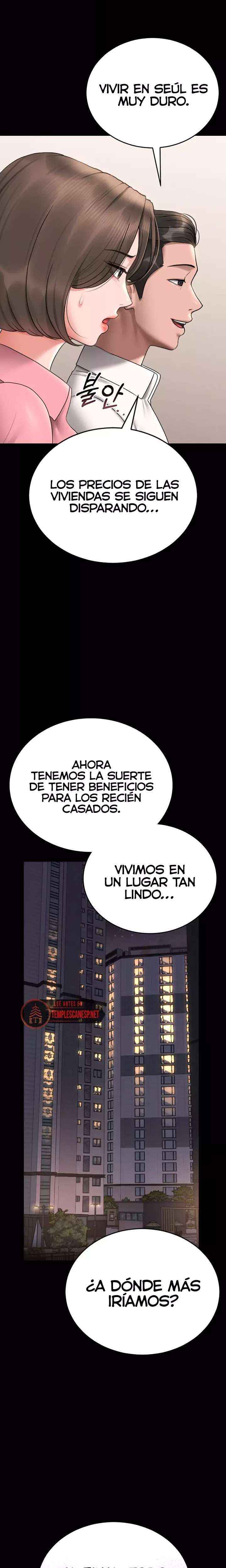 HOT  I Became an Apartment Security Manager Page 17 - MangaHe