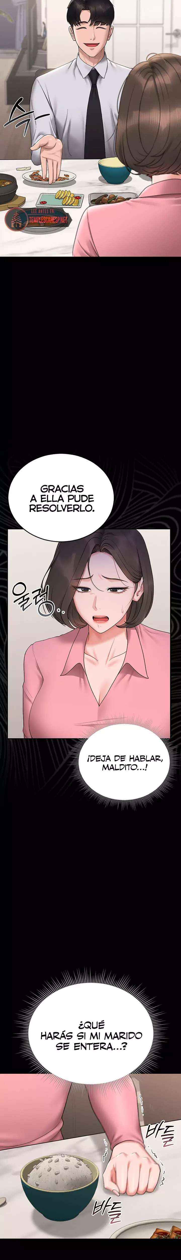 HOT  I Became an Apartment Security Manager Page 24 - MangaHe