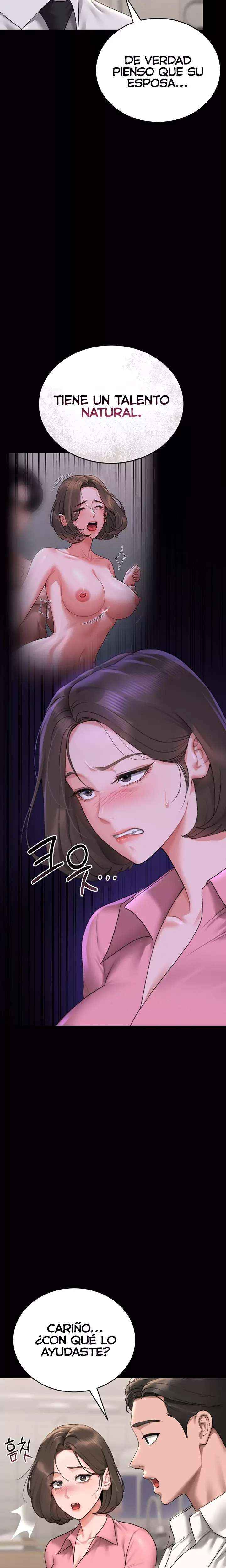 HOT  I Became an Apartment Security Manager Page 27 - MangaHe