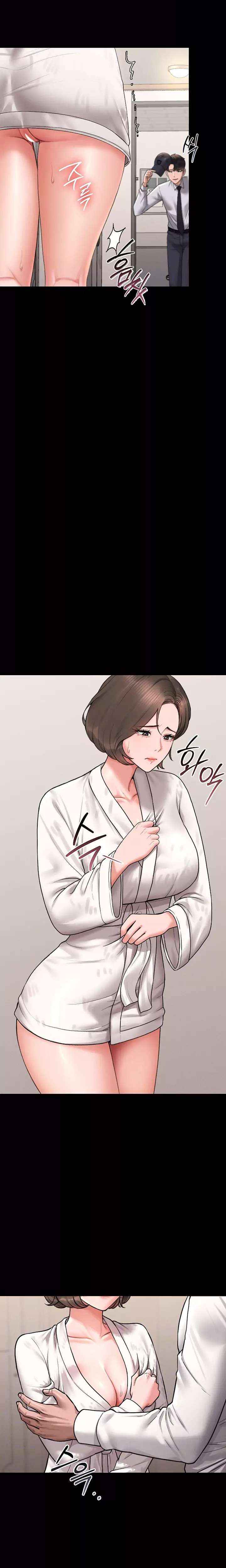 HOT  I Became an Apartment Security Manager Page 7 - MangaHe