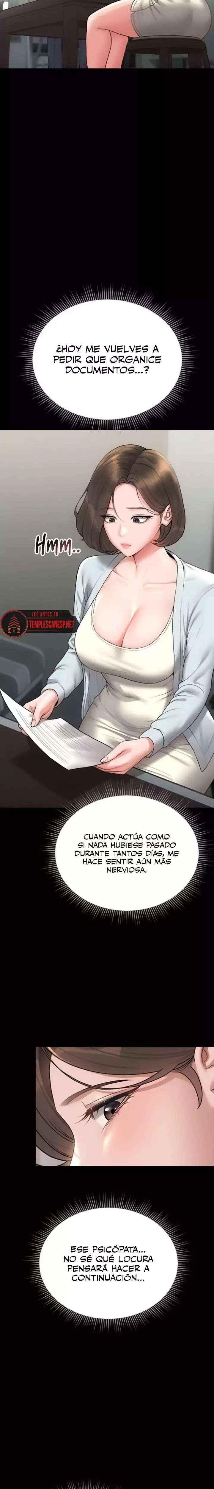 HOT  I Became an Apartment Security Manager Page 12 - MangaHe