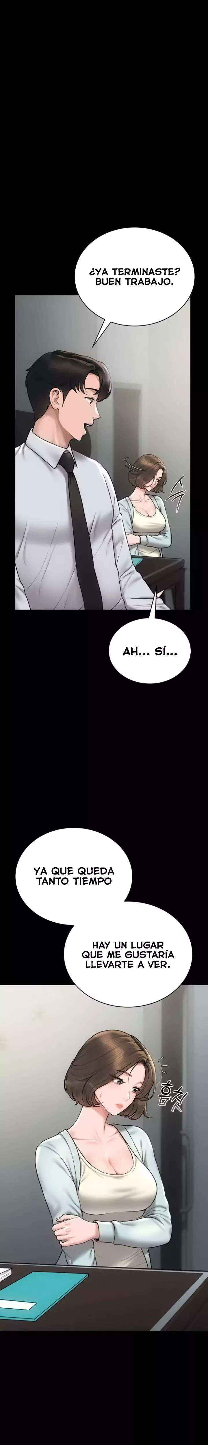 HOT  I Became an Apartment Security Manager Page 16 - MangaHe