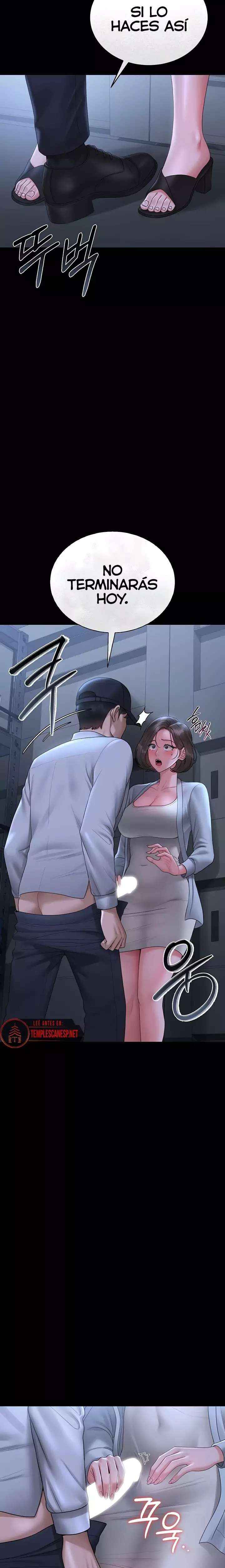 HOT  I Became an Apartment Security Manager Page 11 - MangaHe