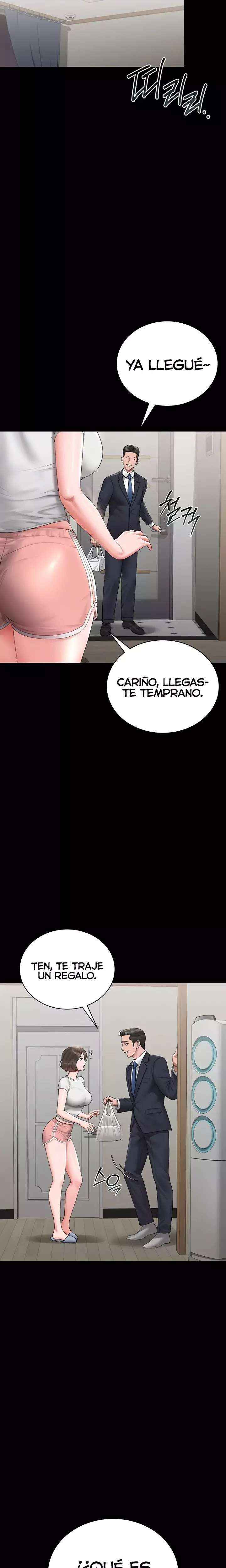 HOT  I Became an Apartment Security Manager Page 29 - MangaHe