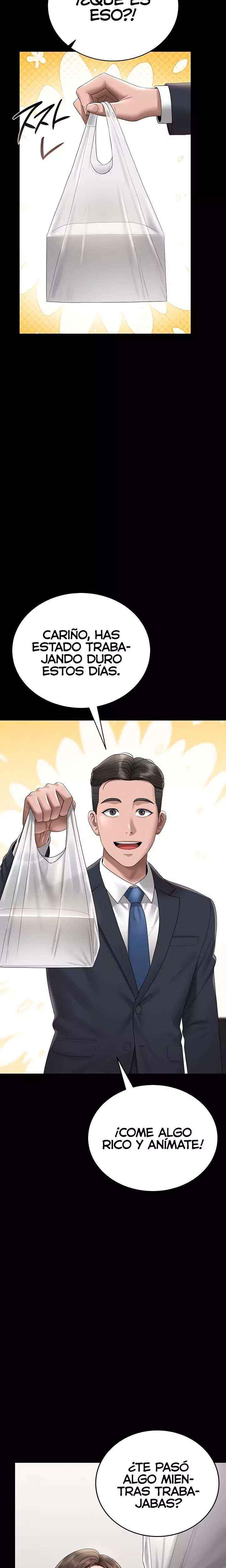 HOT  I Became an Apartment Security Manager Page 30 - MangaHe