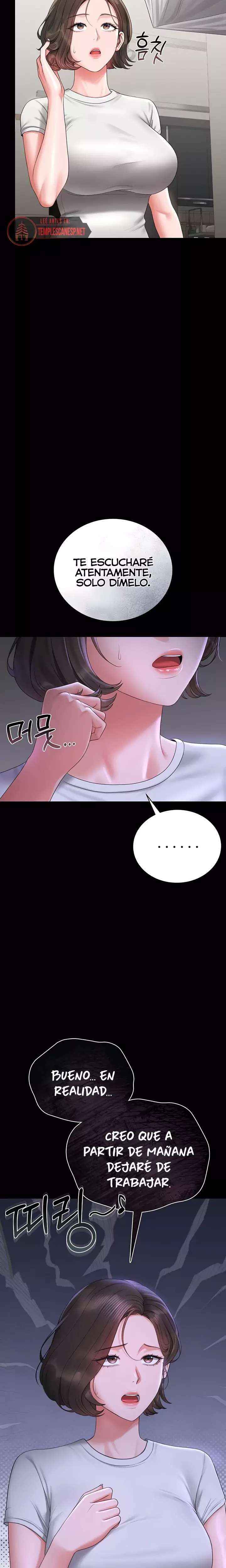 HOT  I Became an Apartment Security Manager Page 31 - MangaHe