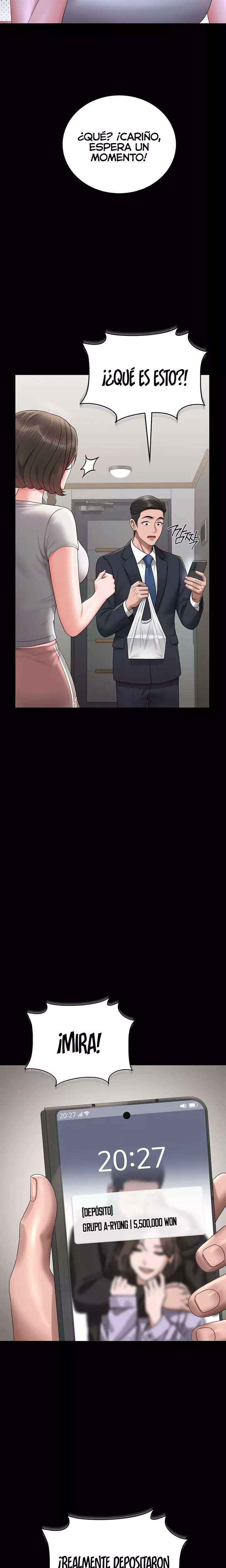 HOT  I Became an Apartment Security Manager Page 32 - MangaHe