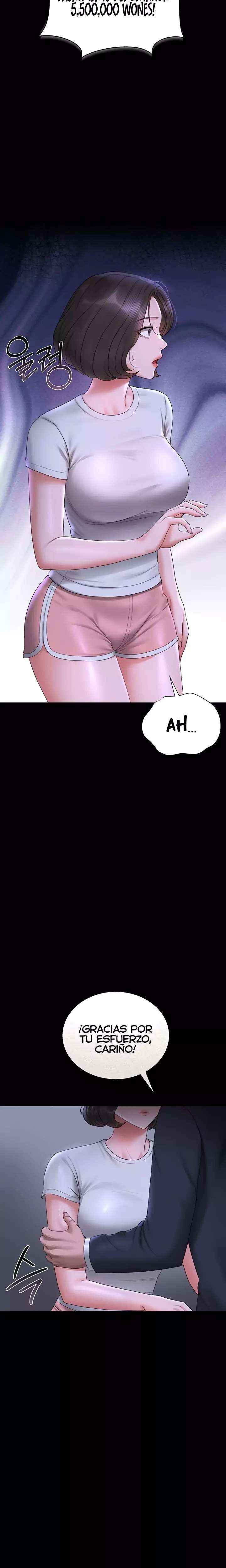 HOT  I Became an Apartment Security Manager Page 33 - MangaHe