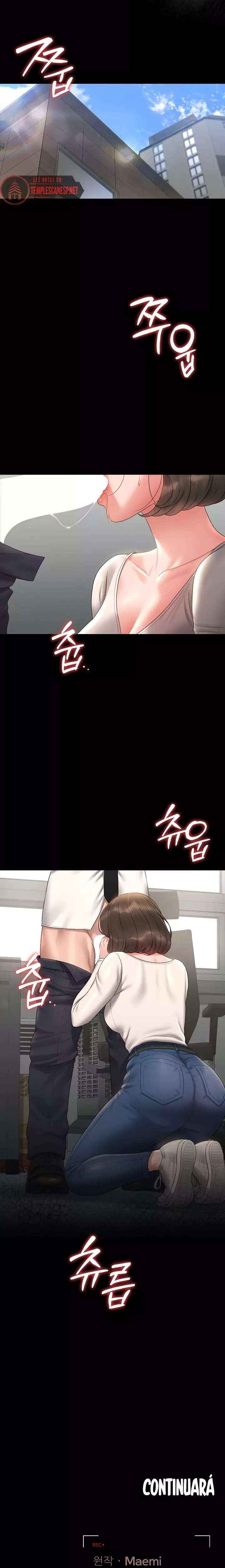 HOT  I Became an Apartment Security Manager Page 35 - MangaHe
