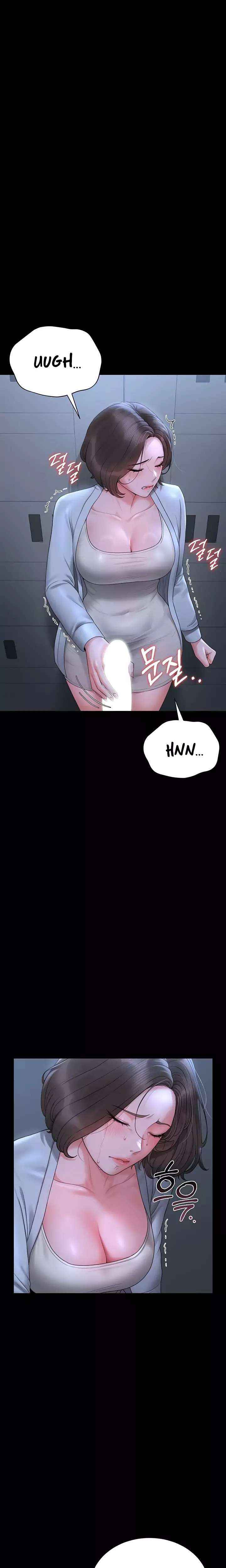 HOT  I Became an Apartment Security Manager Page 10 - MangaHe