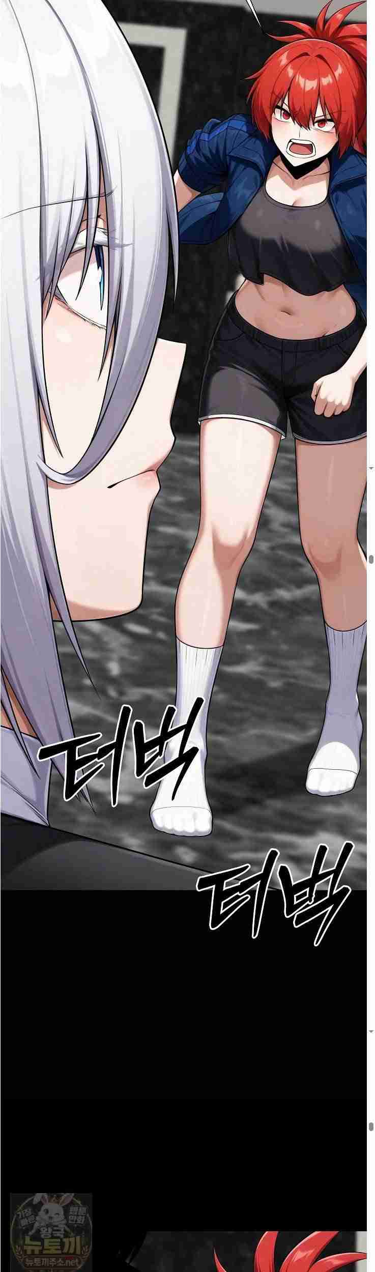Guaranteed Pass! Grades Training Camp Page 23 - MangaHe