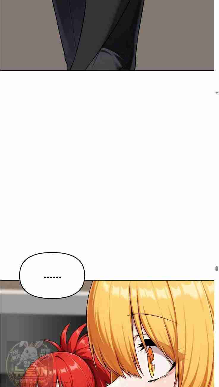 Guaranteed Pass! Grades Training Camp Page 49 - MangaHe