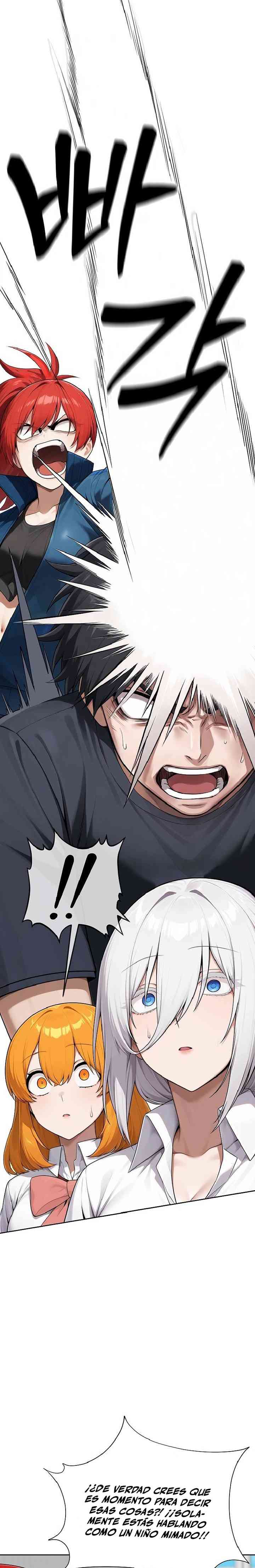 Guaranteed Pass! Grades Training Camp Page 30 - MangaHe