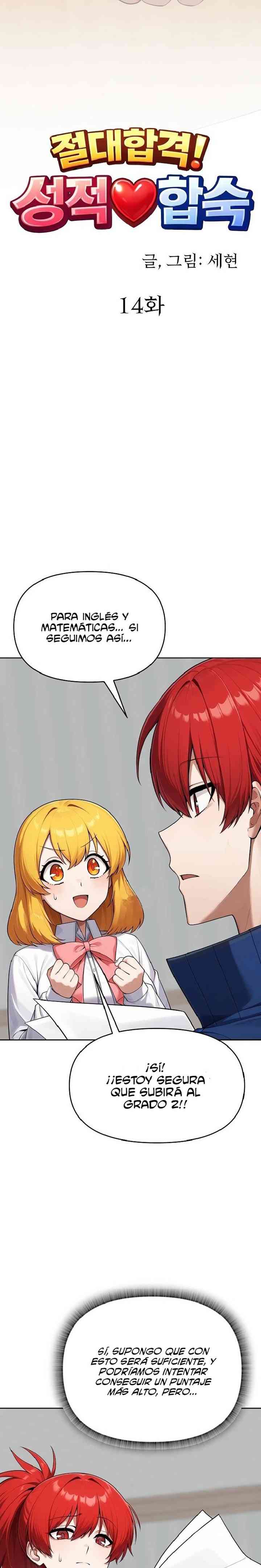 Guaranteed Pass! Grades Training Camp Page 5 - MangaHe