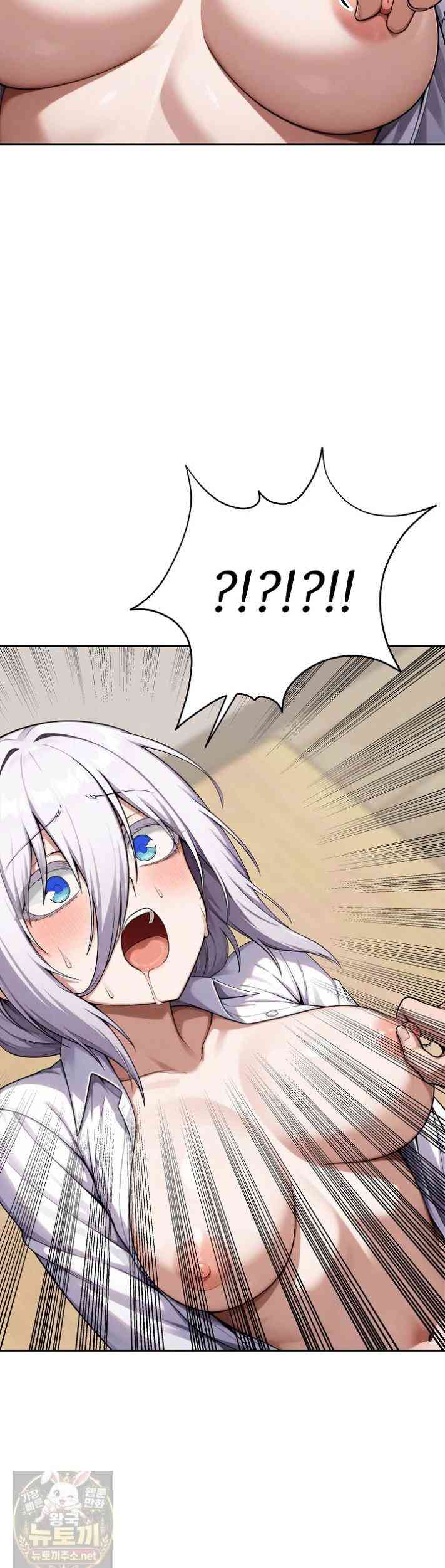 Guaranteed Pass! Grades Training Camp Page 46 - MangaHe