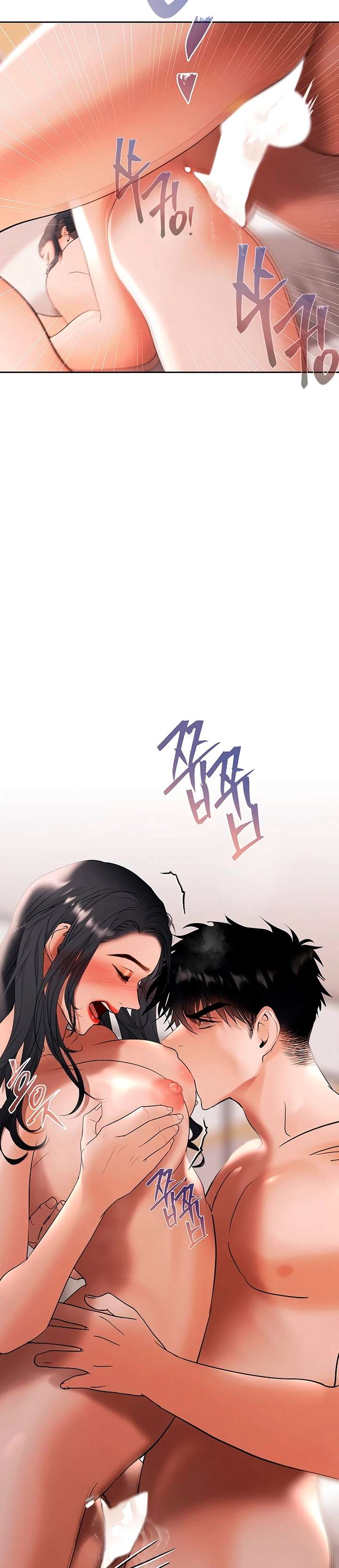 NEW  Money Games Page 19 - MangaHe