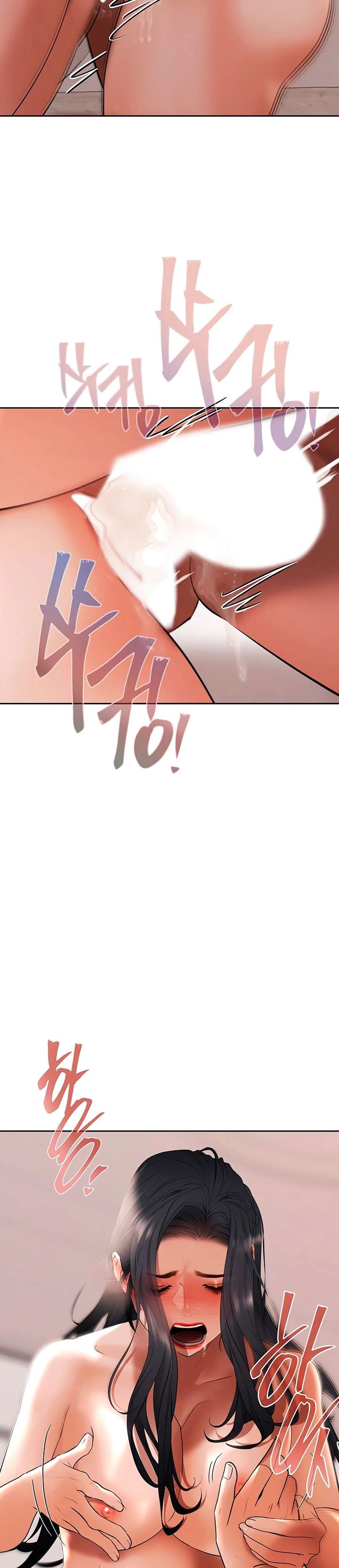 NEW  Money Games Page 20 - MangaHe