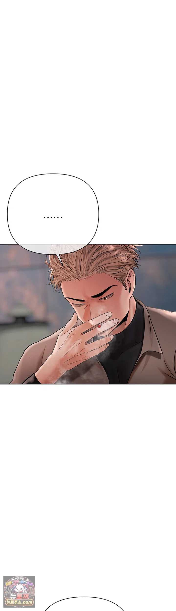 NEW  Money Games Page 25 - MangaHe