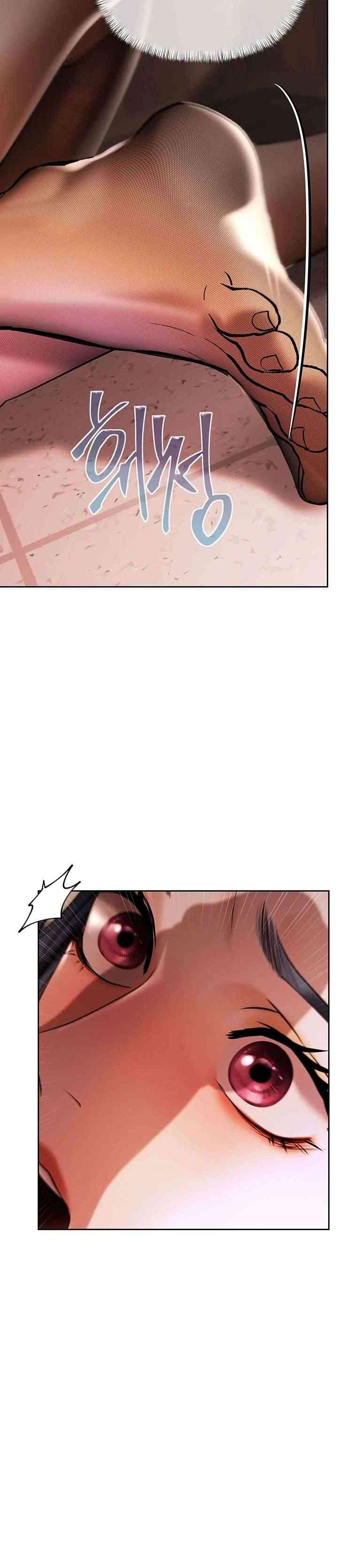 NEW  Money Games Page 23 - MangaHe