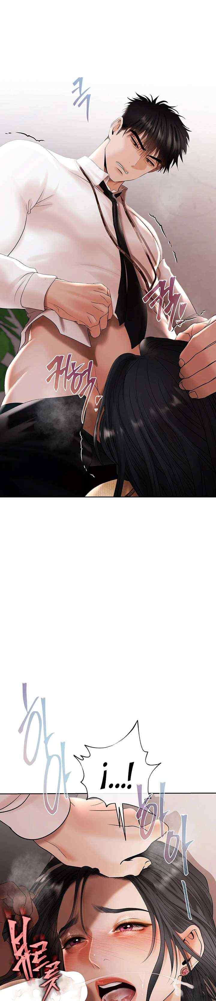 NEW  Money Games Page 28 - MangaHe