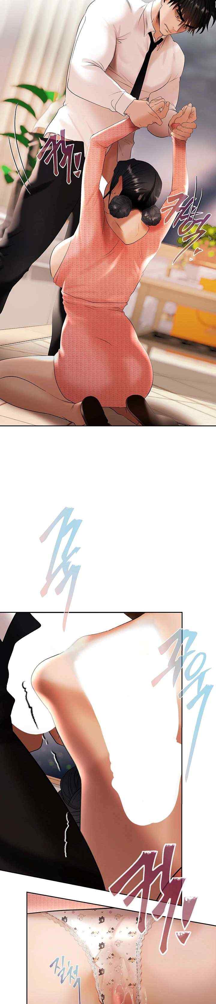 NEW  Money Games Page 34 - MangaHe