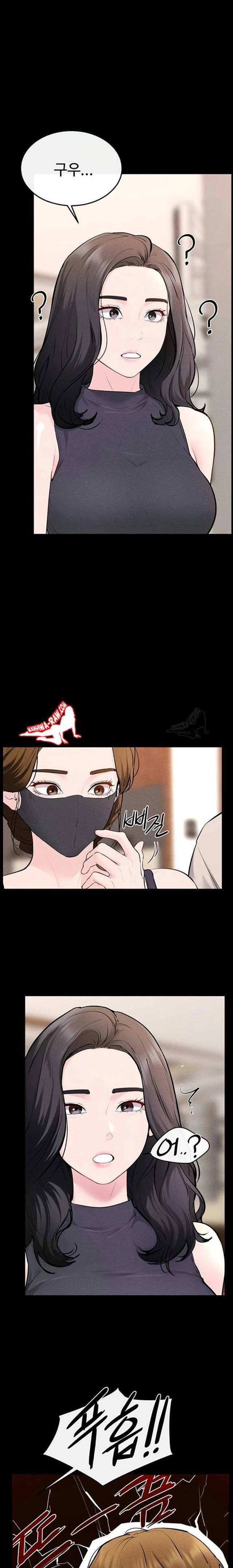 HOT  My New Family Treats me Well Page 17 - MangaHe