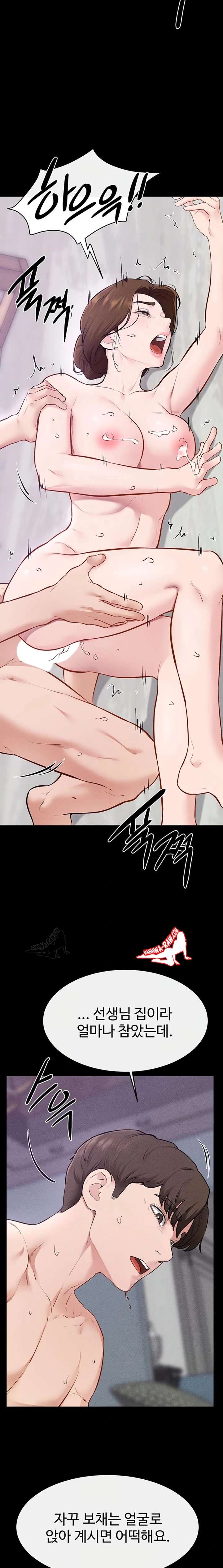 HOT  My New Family Treats me Well Page 15 - MangaHe