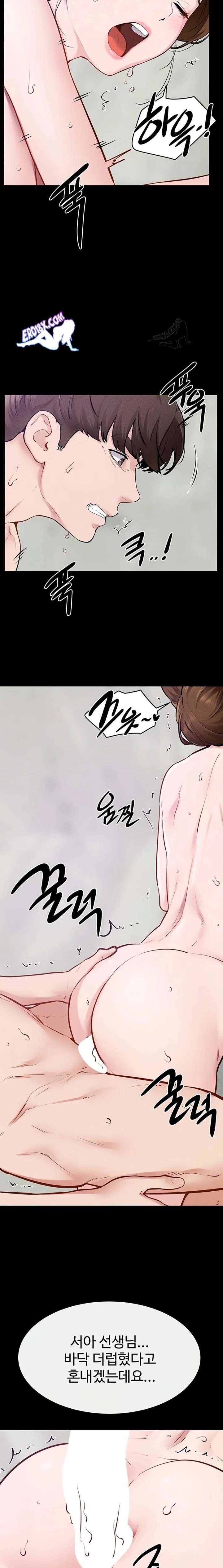 HOT  My New Family Treats me Well Page 21 - MangaHe