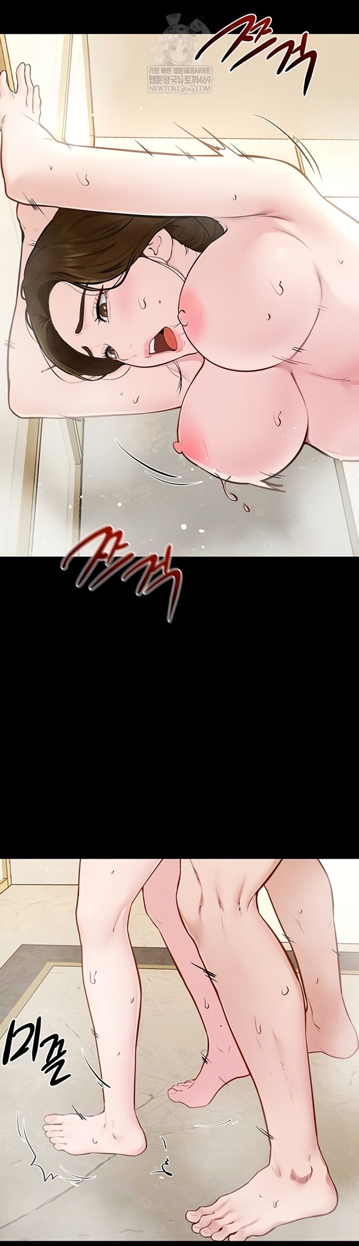 HOT  My New Family Treats me Well Page 16 - MangaHe