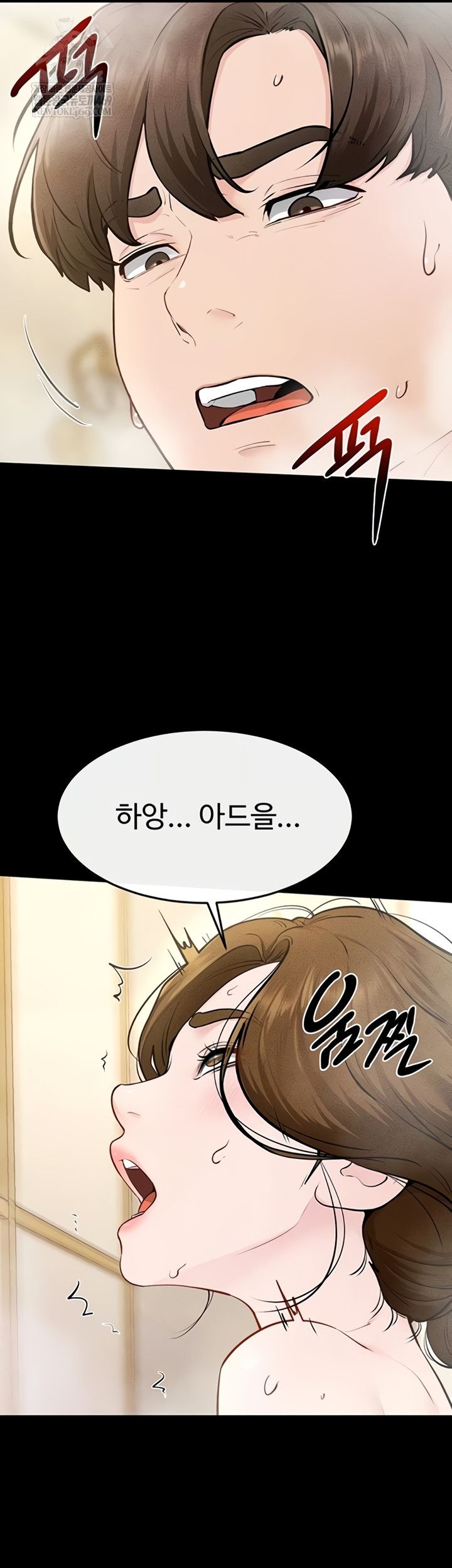 HOT  My New Family Treats me Well Page 32 - MangaHe