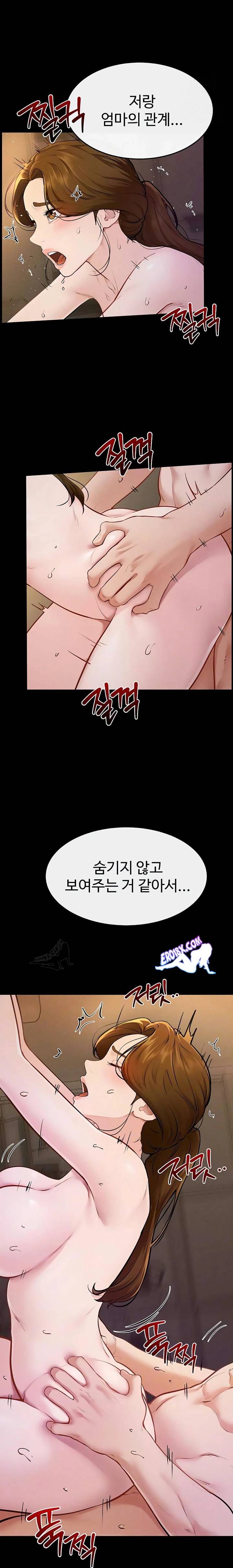 HOT  My New Family Treats me Well Page 8 - MangaHe