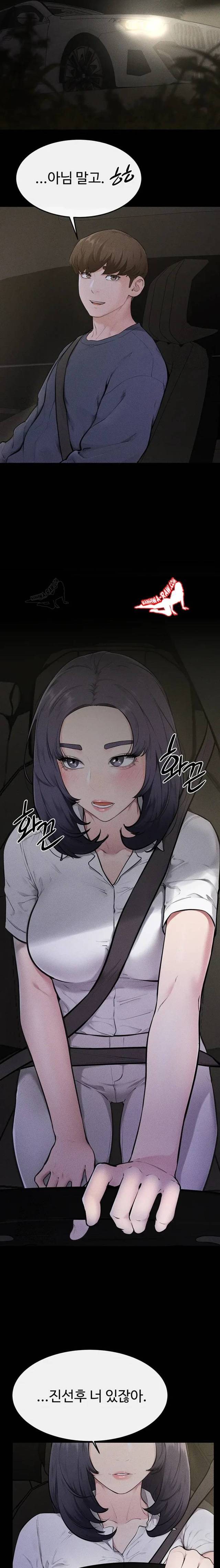 HOT  My New Family Treats me Well Page 8 - MangaHe