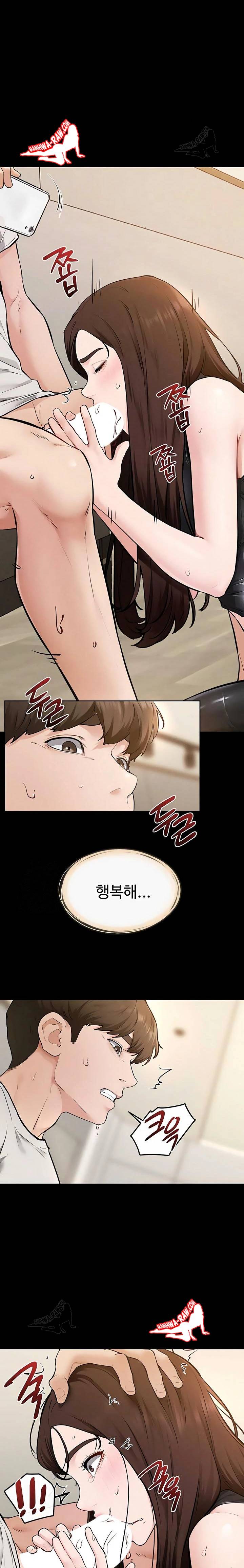 HOT  My New Family Treats me Well Page 8 - MangaHe