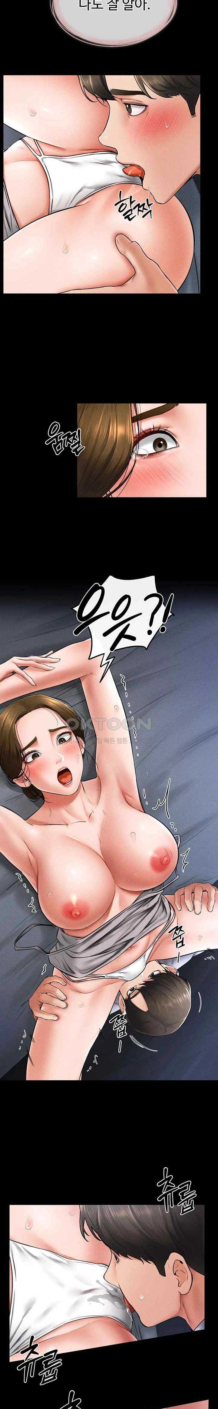 HOT  My New Family Treats me Well Page 21 - MangaHe