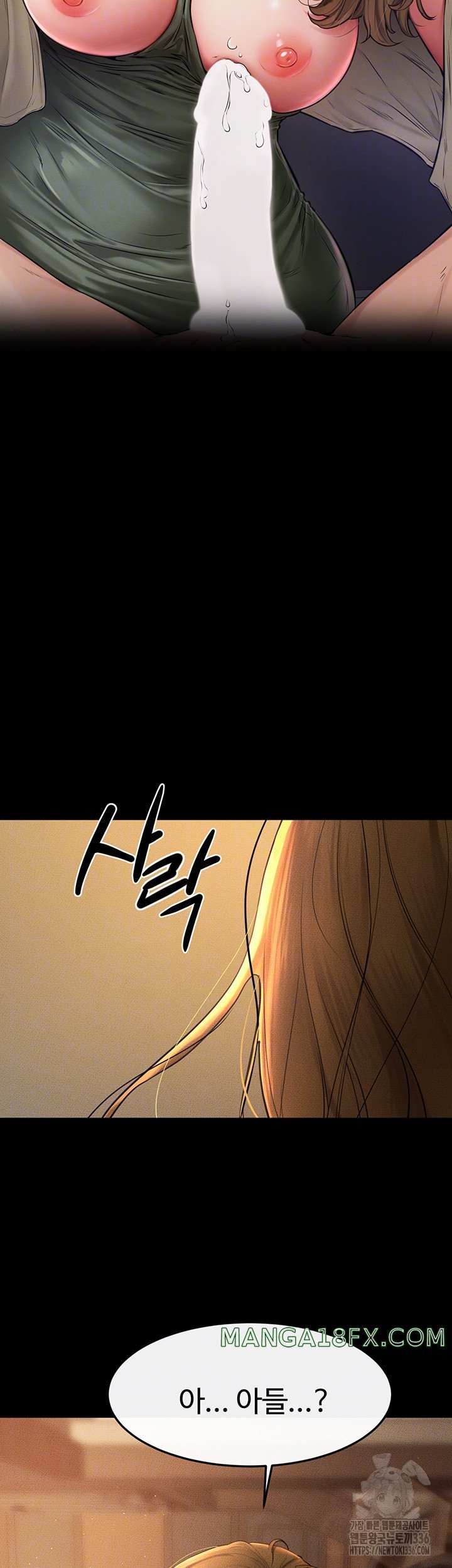 HOT  My New Family Treats me Well Page 12 - MangaHe