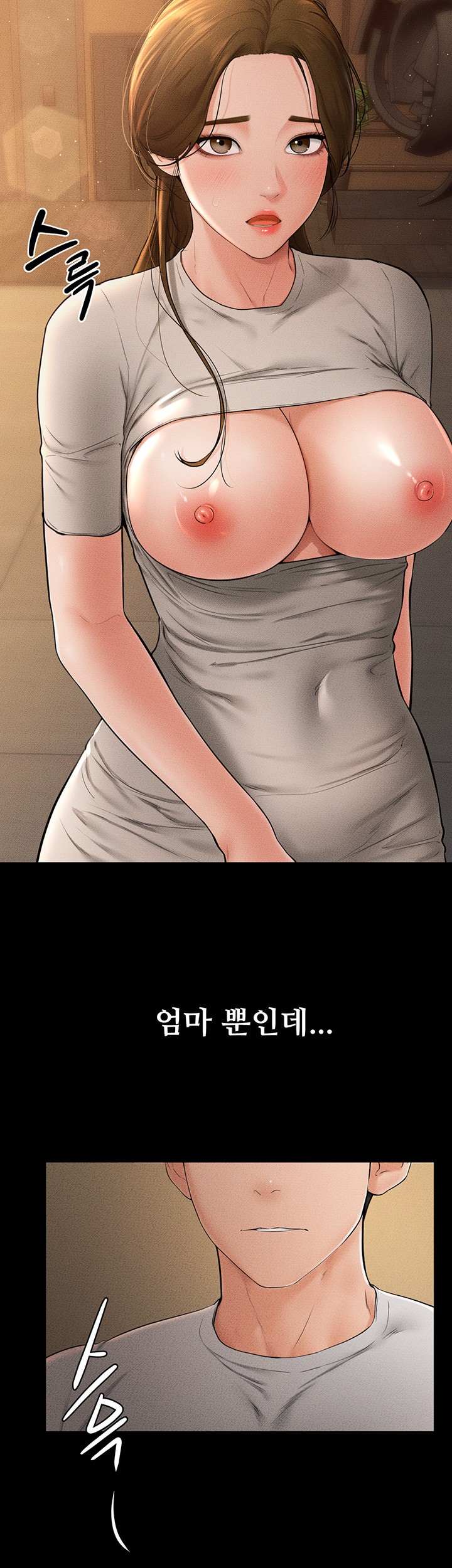 HOT  My New Family Treats me Well Page 13 - MangaHe
