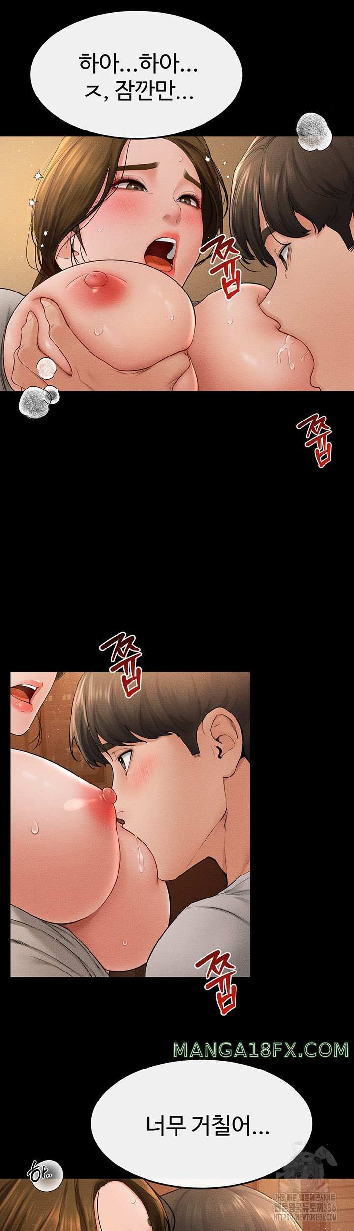 HOT  My New Family Treats me Well Page 18 - MangaHe
